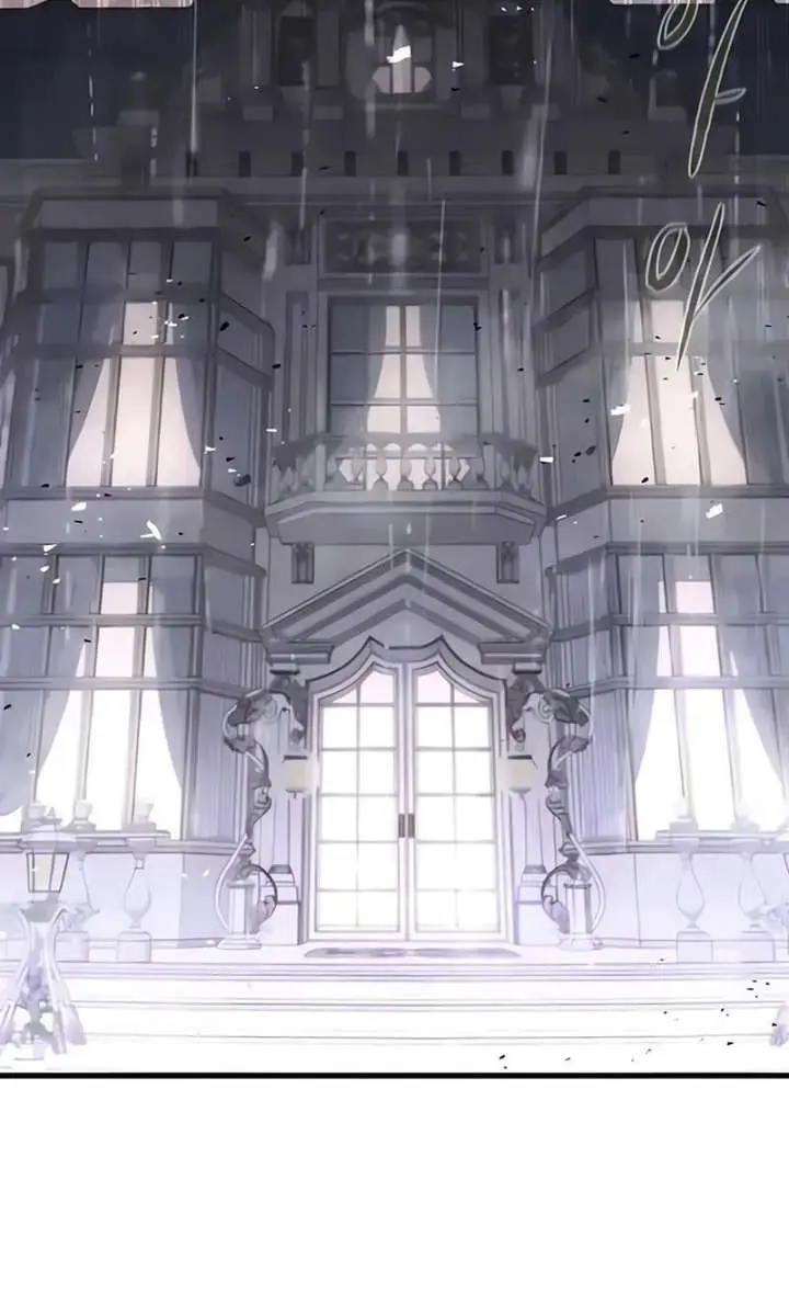 The Regressed Mercenary's Machinations Chapter 86 Page 101