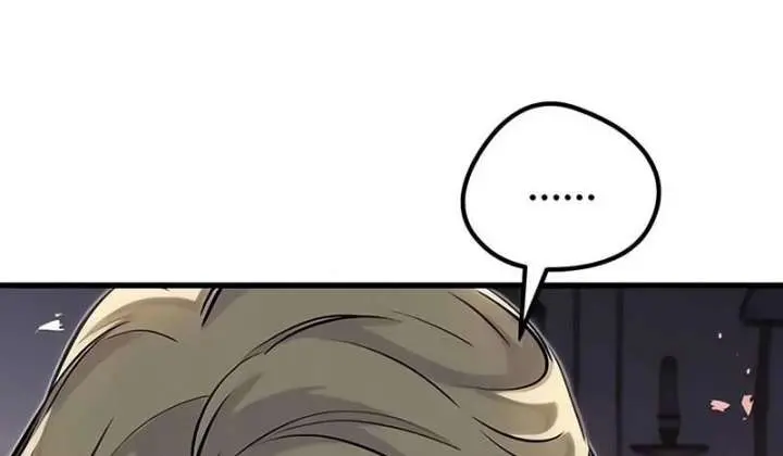 The Regressed Mercenary's Machinations Chapter 86 Page 102