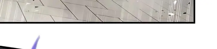 The Regressed Mercenary's Machinations Chapter 87 Page 62