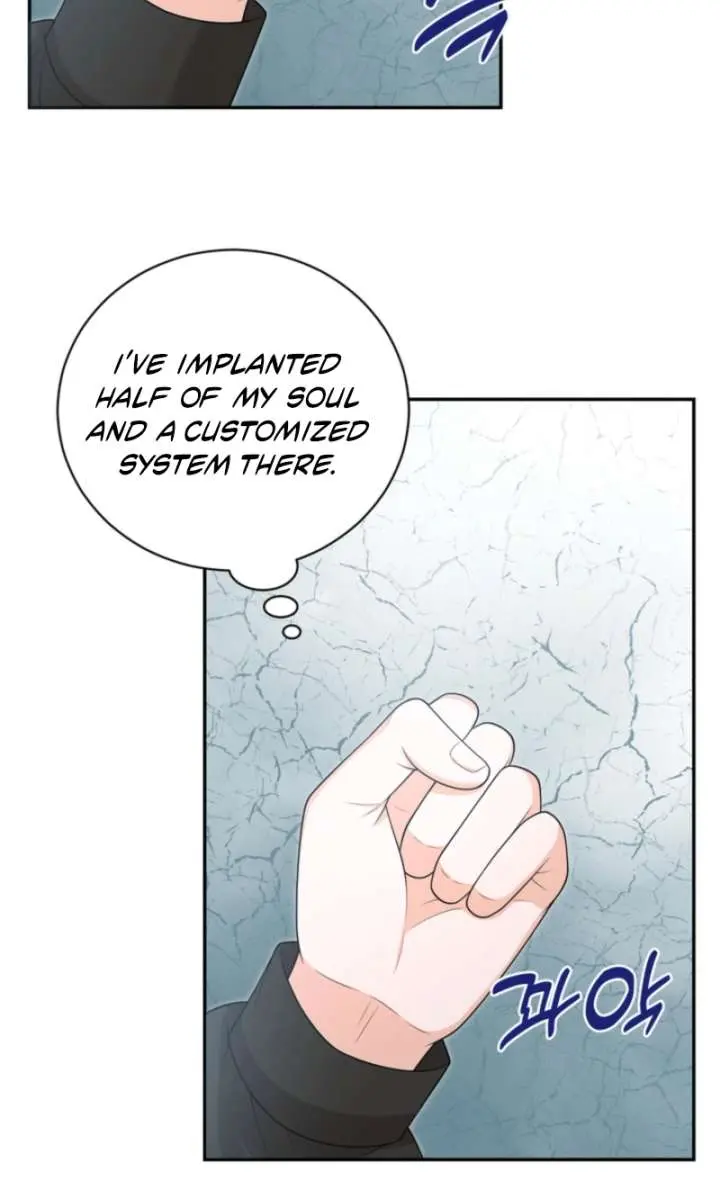 The S-Class Little Princess Is Too Strong Chapter 95 Page 62