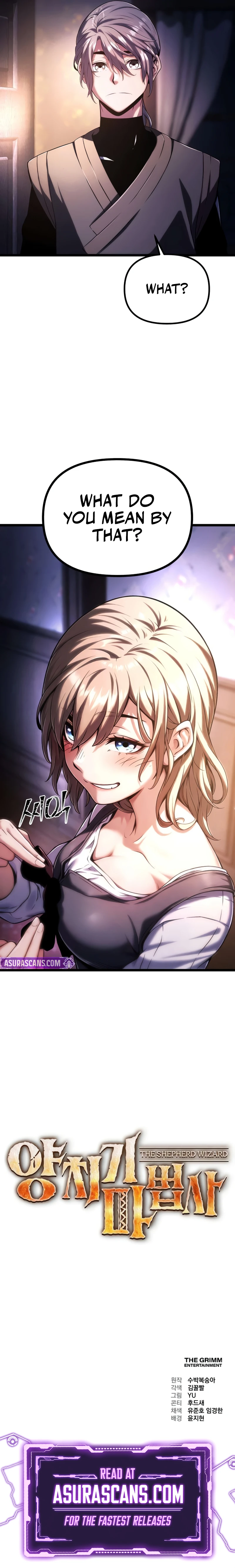 The Shepherd Wizard Chapter 6 Page 16
