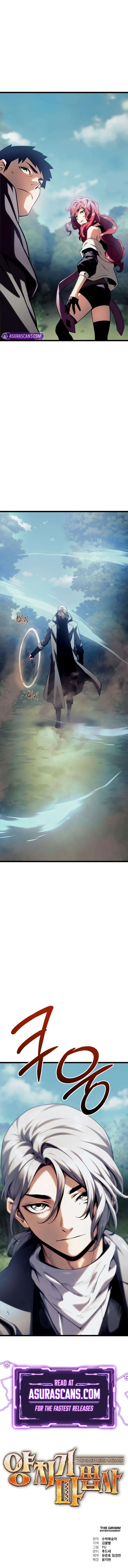 The Shepherd Wizard Chapter 9 Page 22