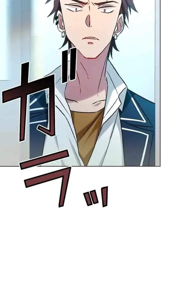 The Strongest Assassin Gets Transported to Another World With His Class Chapter 1 Page 35