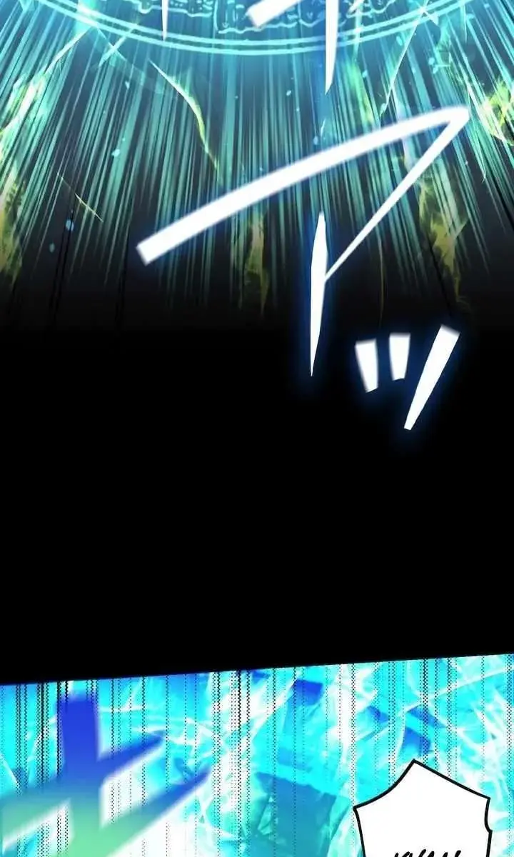The Strongest Assassin Gets Transported to Another World With His Class Chapter 1 Page 79