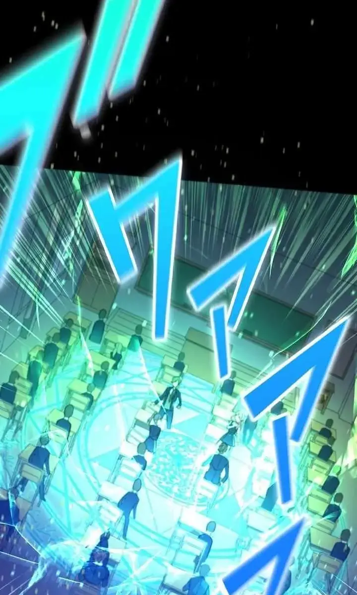 The Strongest Assassin Gets Transported to Another World With His Class Chapter 1 Page 82