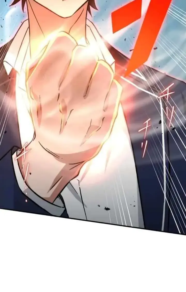 The Strongest Assassin Gets Transported to Another World With His Class Chapter 2 Page 94