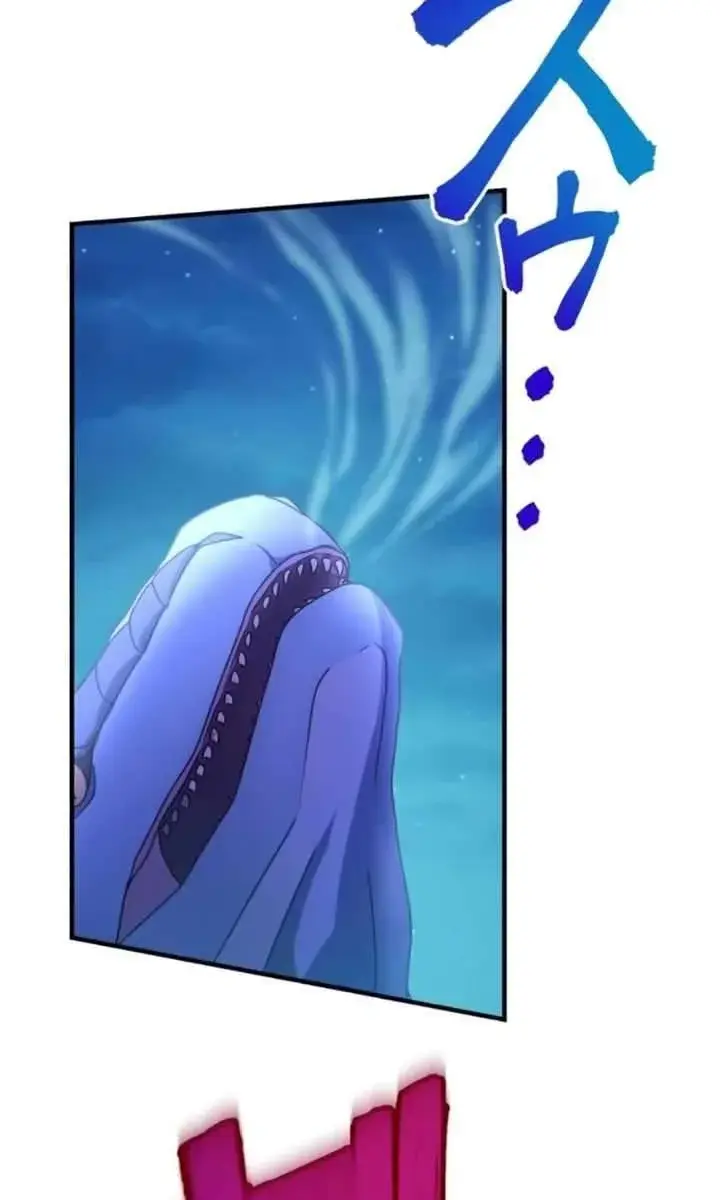 The Strongest Assassin Gets Transported to Another World With His Class Chapter 3 Page 55