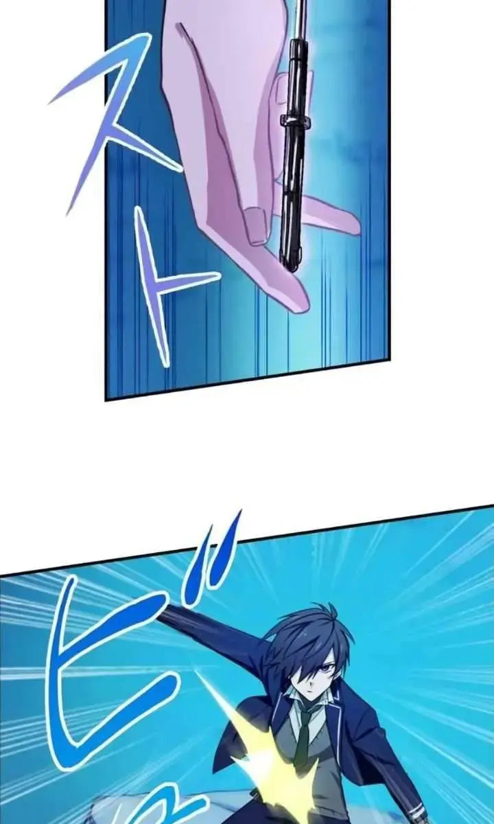 The Strongest Assassin Gets Transported to Another World With His Class Chapter 3 Page 65