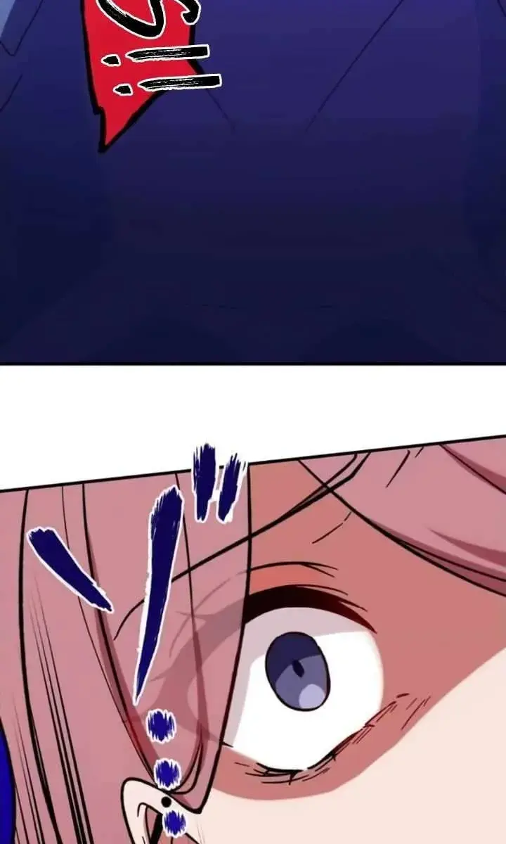The Strongest Assassin Gets Transported to Another World With His Class Chapter 3 Page 79