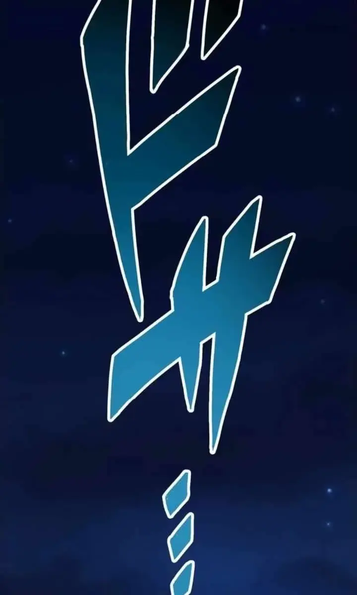 The Strongest Assassin Gets Transported to Another World With His Class Chapter 3 Page 86