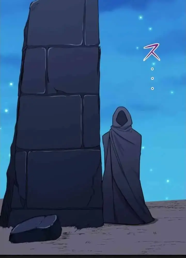 The Strongest Assassin Gets Transported to Another World With His Class Chapter 3 Page 106