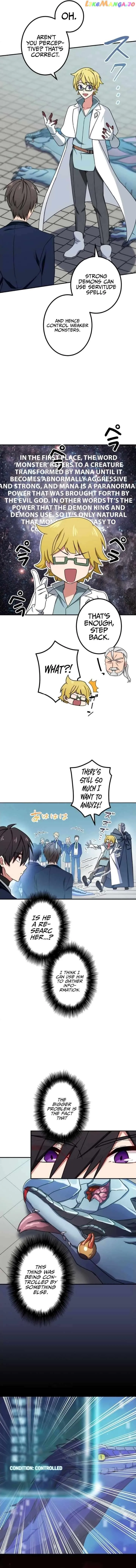 The Strongest Assassin Gets Transported to Another World With His Class Chapter 4 Page 21