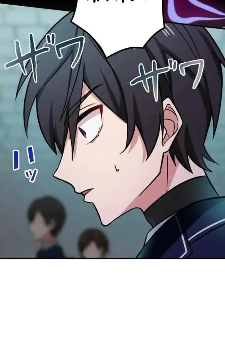 The Strongest Assassin Gets Transported to Another World With His Class Chapter 4 Page 37