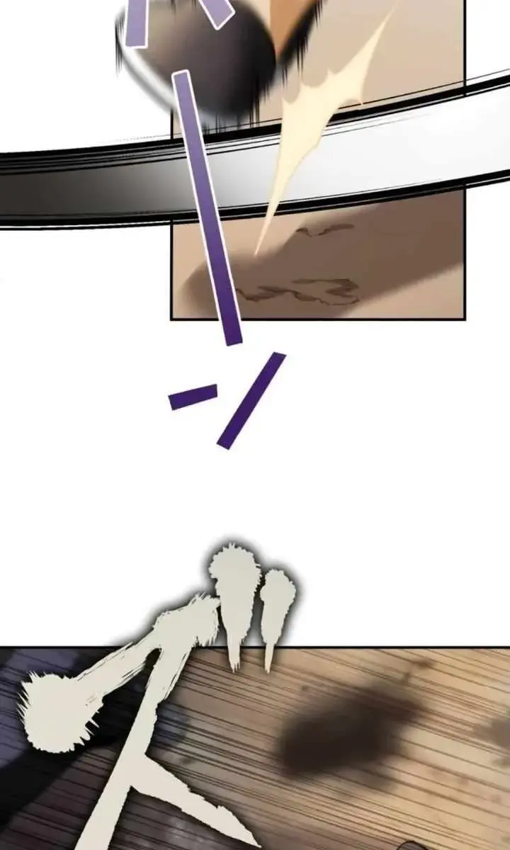 The Strongest Assassin Gets Transported to Another World With His Class Chapter 4 Page 94