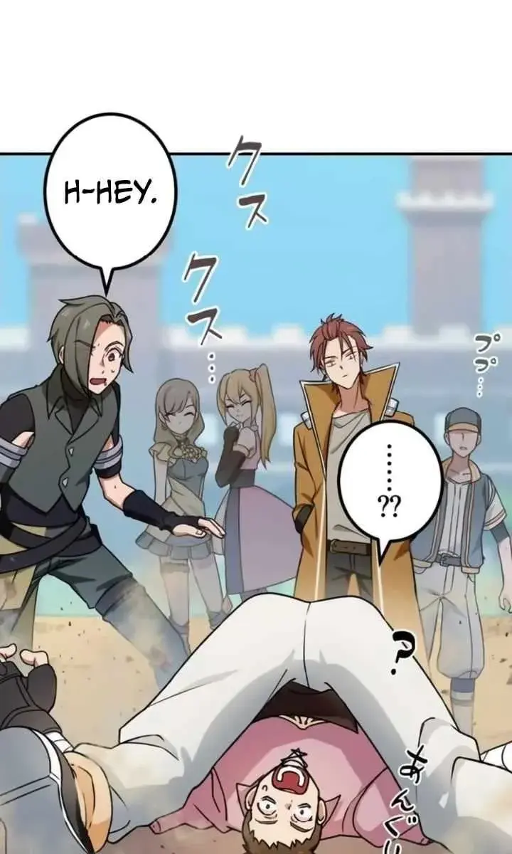 The Strongest Assassin Gets Transported to Another World With His Class Chapter 4 Page 99