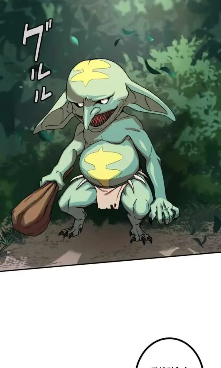 The Strongest Assassin Gets Transported to Another World With His Class Chapter 5 Page 39