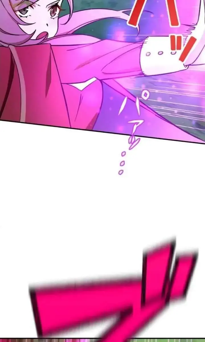 The Strongest Assassin Gets Transported to Another World With His Class Chapter 5 Page 43