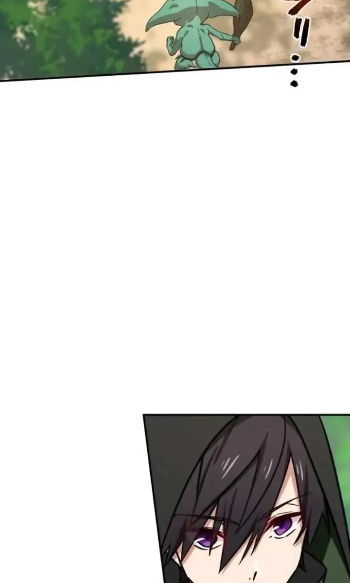 The Strongest Assassin Gets Transported to Another World With His Class Chapter 5 Page 65