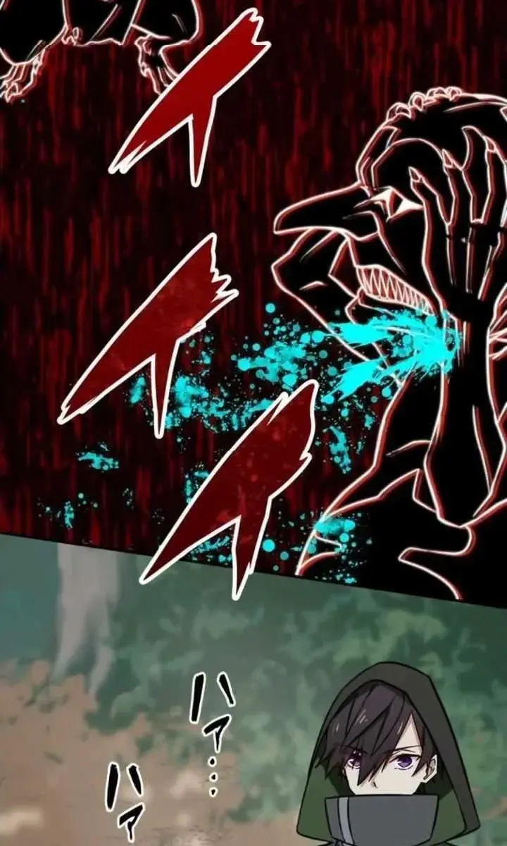 The Strongest Assassin Gets Transported to Another World With His Class Chapter 5 Page 77