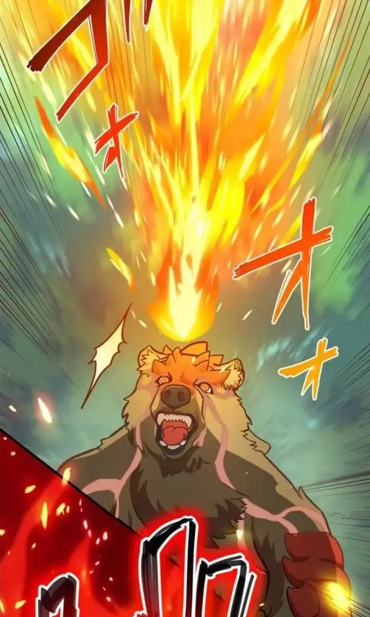The Strongest Assassin Gets Transported to Another World With His Class Chapter 7 Page 17