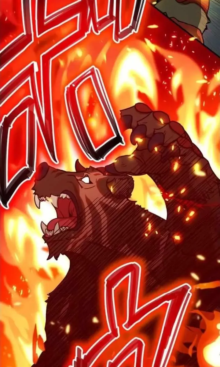 The Strongest Assassin Gets Transported to Another World With His Class Chapter 7 Page 18