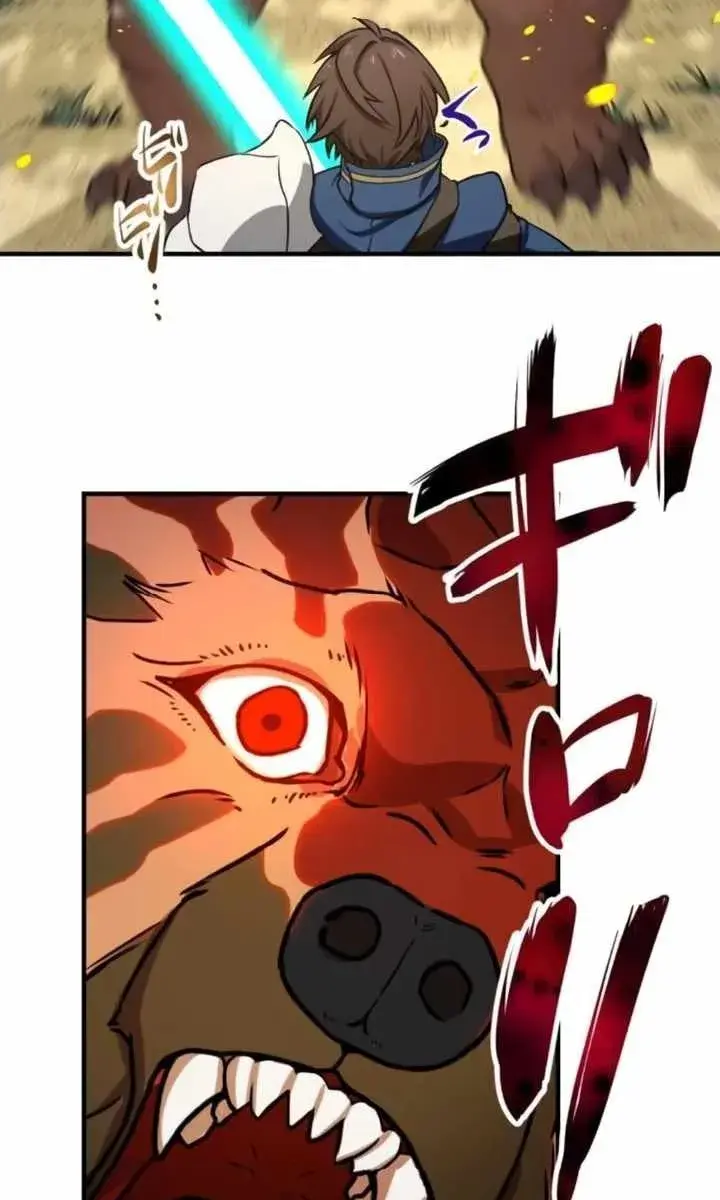 The Strongest Assassin Gets Transported to Another World With His Class Chapter 7 Page 24