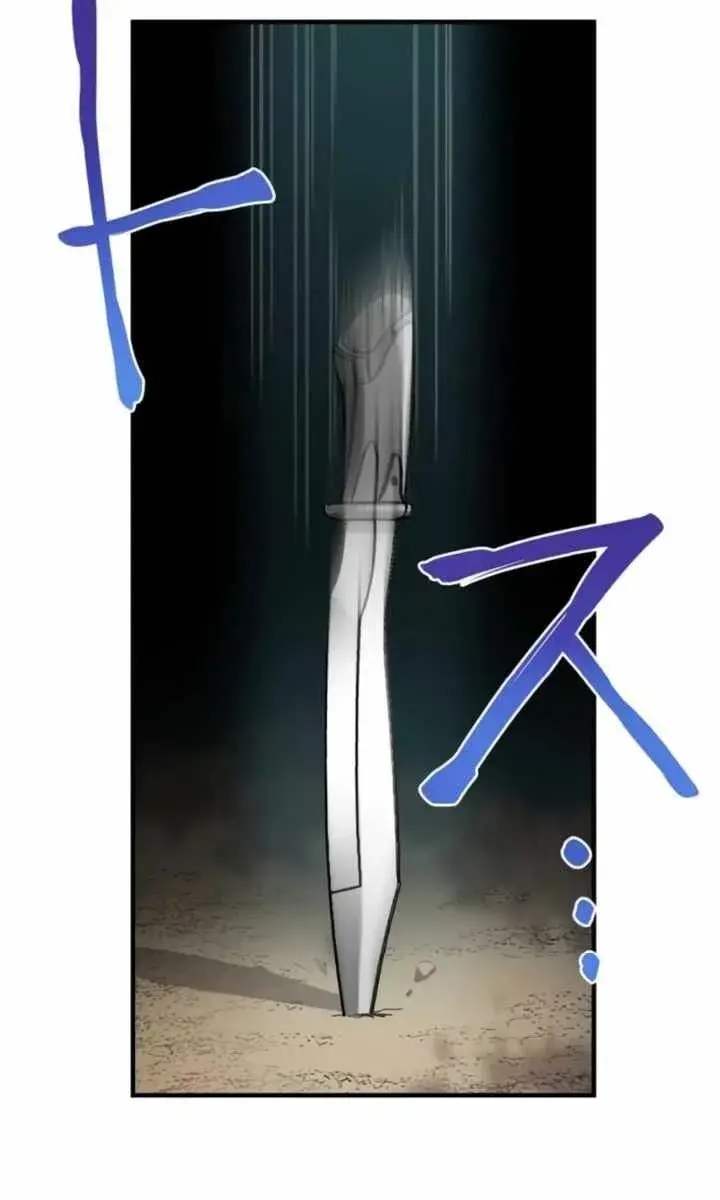 The Strongest Assassin Gets Transported to Another World With His Class Chapter 7 Page 62