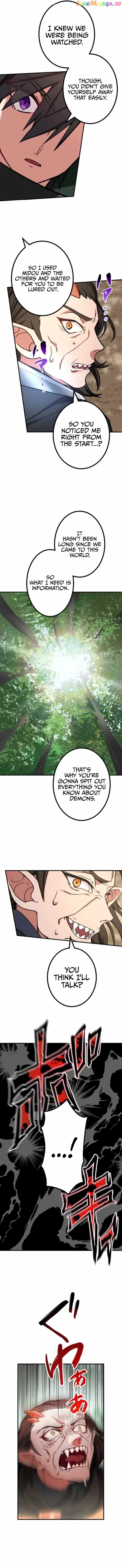 The Strongest Assassin Gets Transported to Another World With His Class Chapter 7 Page 81