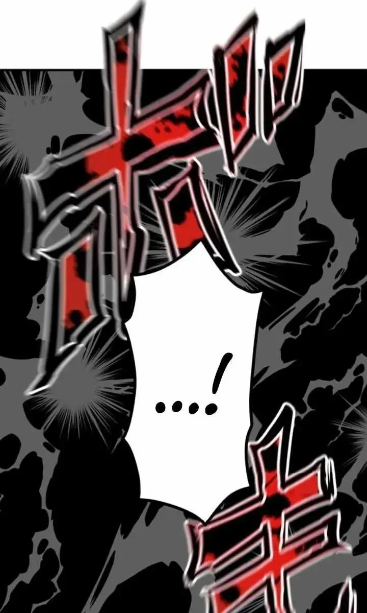 The Strongest Assassin Gets Transported to Another World With His Class Chapter 7 Page 87