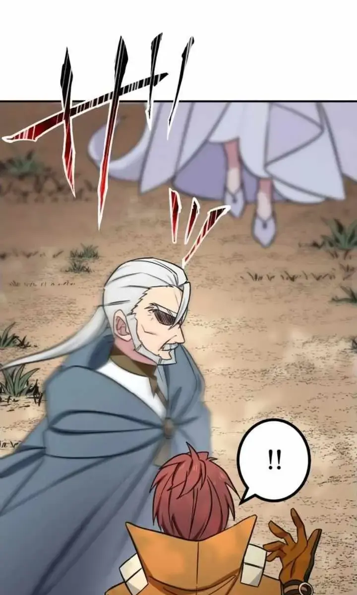 The Strongest Assassin Gets Transported to Another World With His Class Chapter 8 Page 78