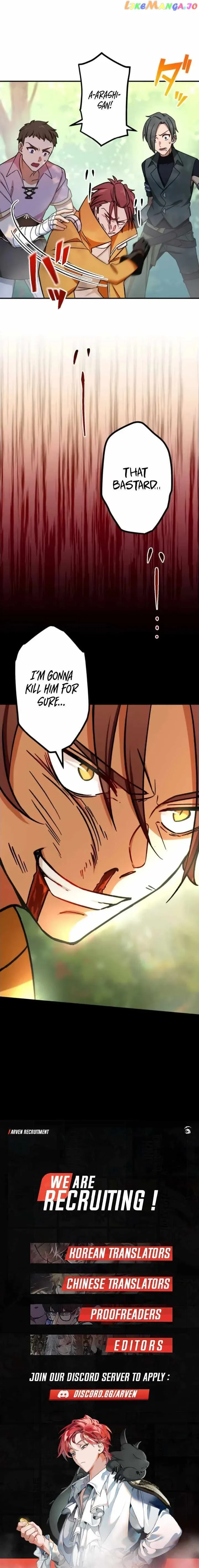 The Strongest Assassin Gets Transported to Another World With His Class Chapter 8 Page 113
