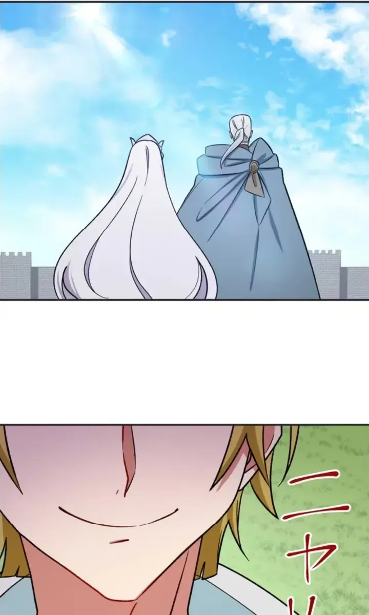 The Strongest Assassin Gets Transported to Another World With His Class Chapter 10 Page 37
