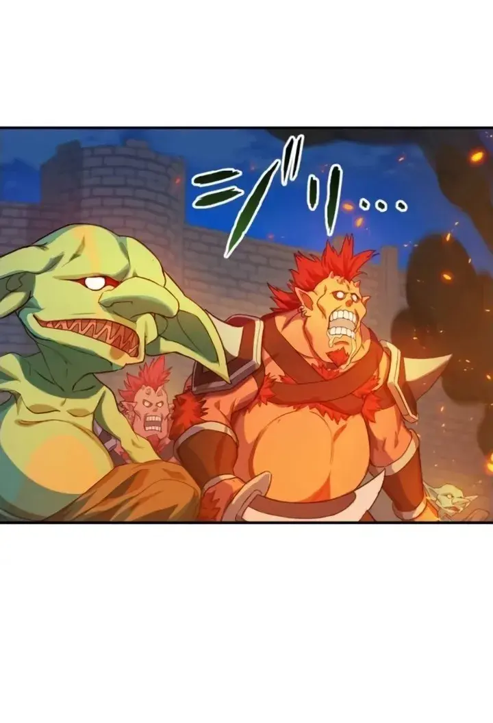 The Strongest Assassin Gets Transported to Another World With His Class Chapter 12 Page 47