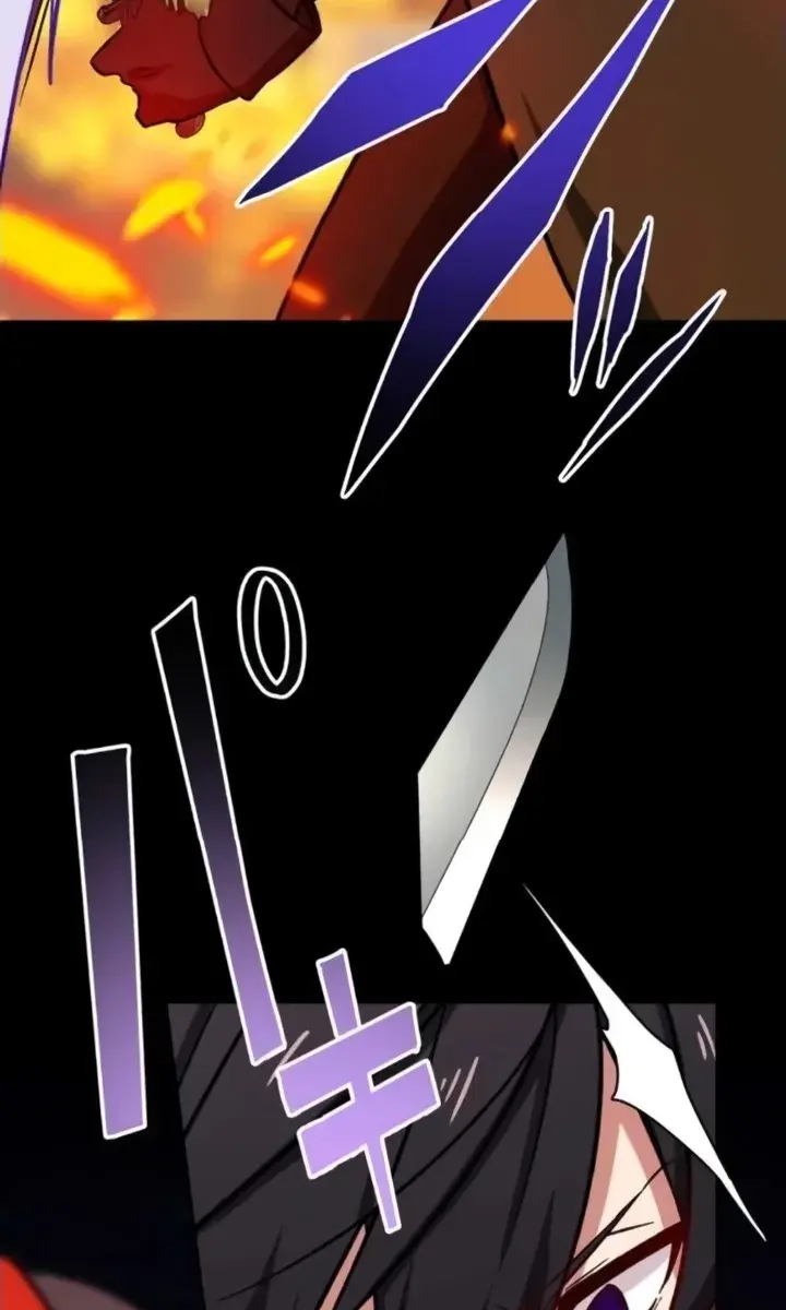 The Strongest Assassin Gets Transported to Another World With His Class Chapter 12 Page 99