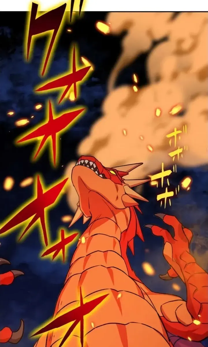 The Strongest Assassin Gets Transported to Another World With His Class Chapter 12 Page 112