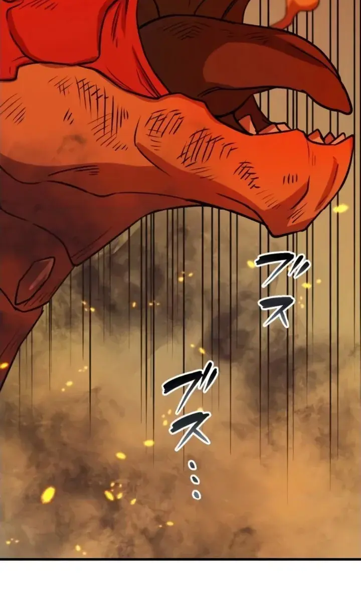 The Strongest Assassin Gets Transported to Another World With His Class Chapter 13 Page 68
