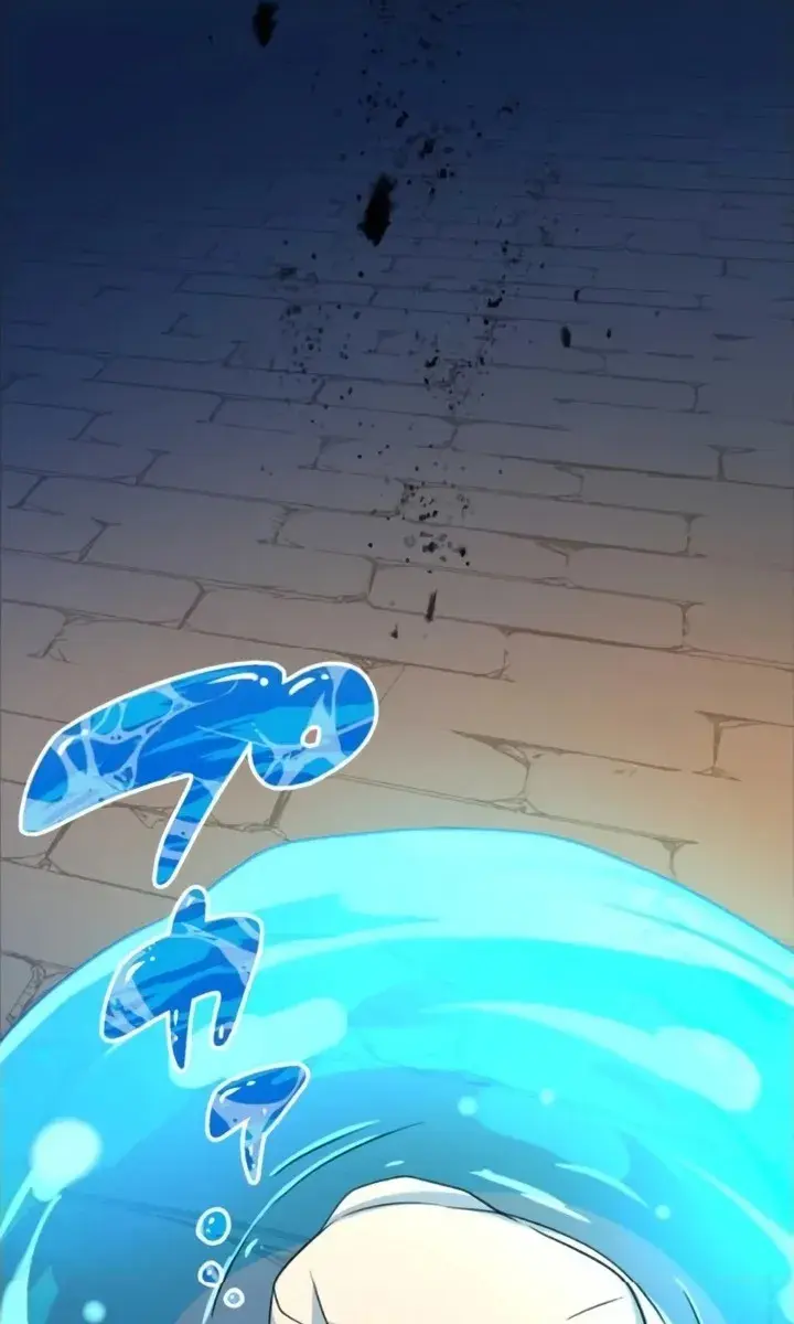 The Strongest Assassin Gets Transported to Another World With His Class Chapter 13 Page 104