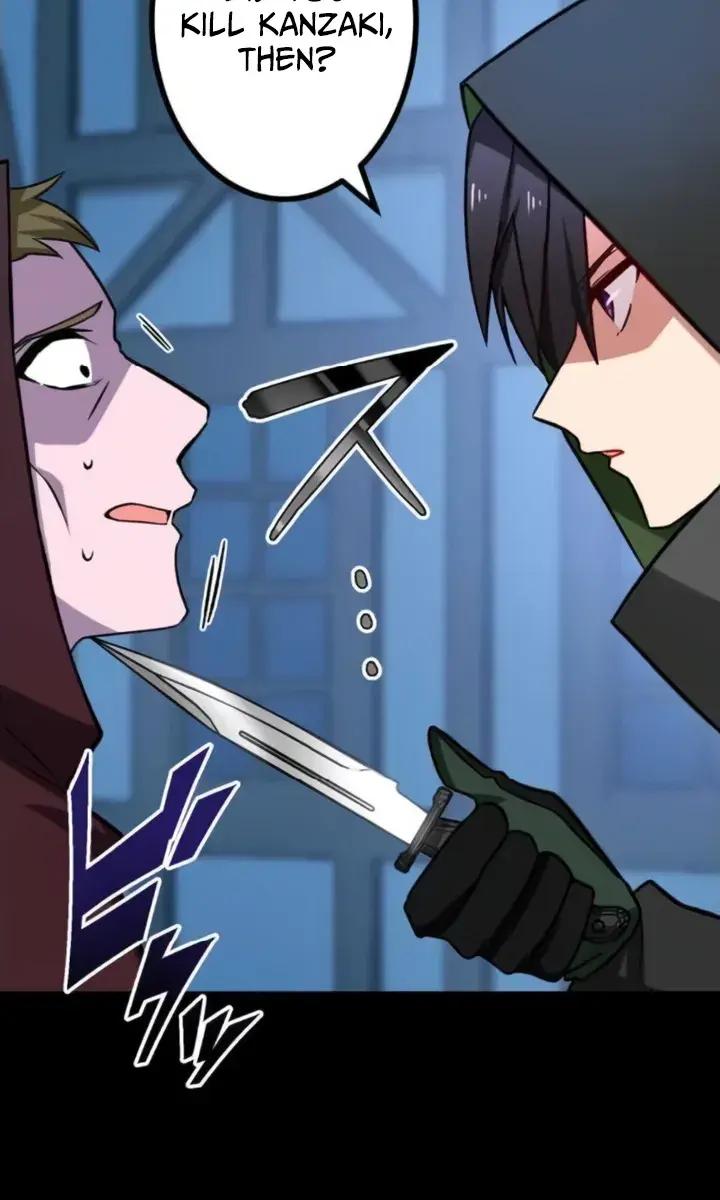 The Strongest Assassin Gets Transported to Another World With His Class Chapter 17 Page 78