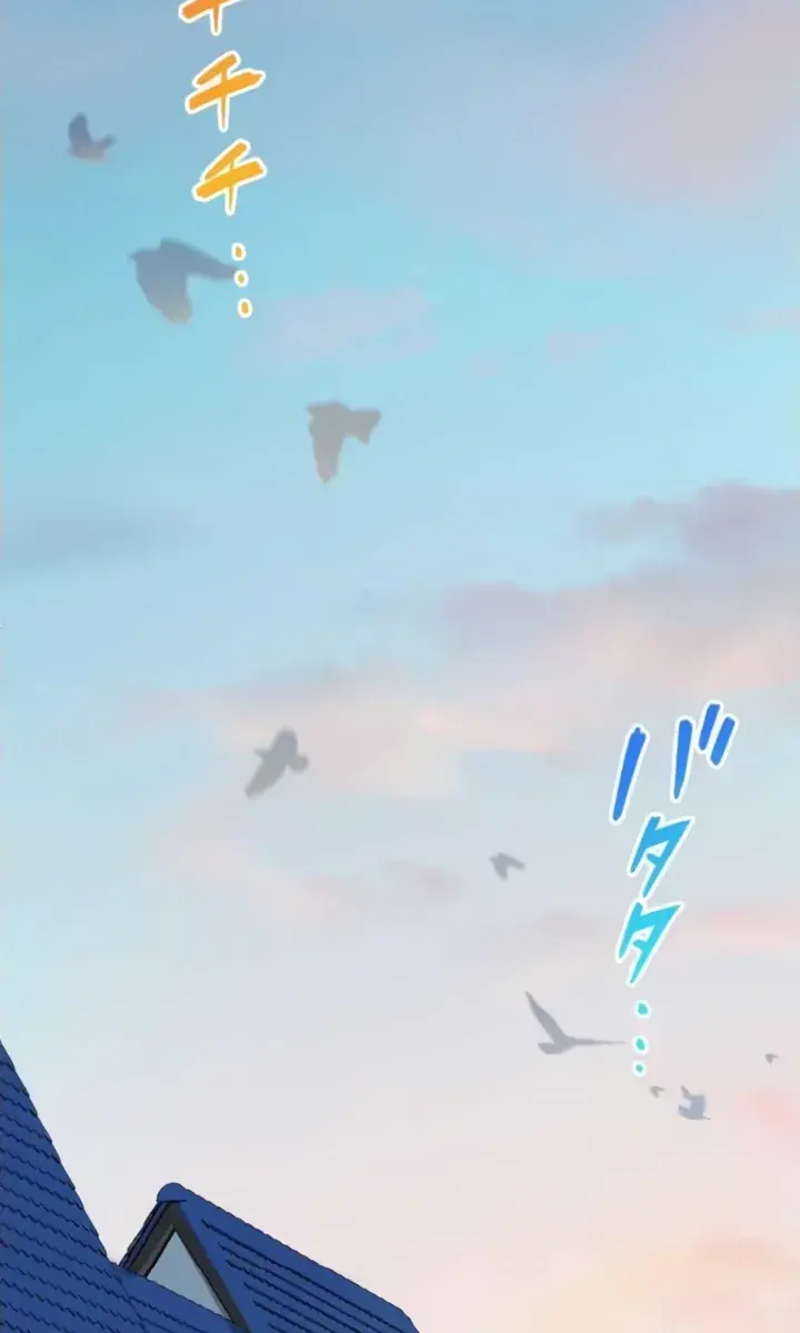 The Strongest Assassin Gets Transported to Another World With His Class Chapter 17 Page 83
