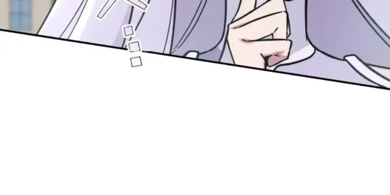 The Strongest Assassin Gets Transported to Another World With His Class Chapter 19 Page 16
