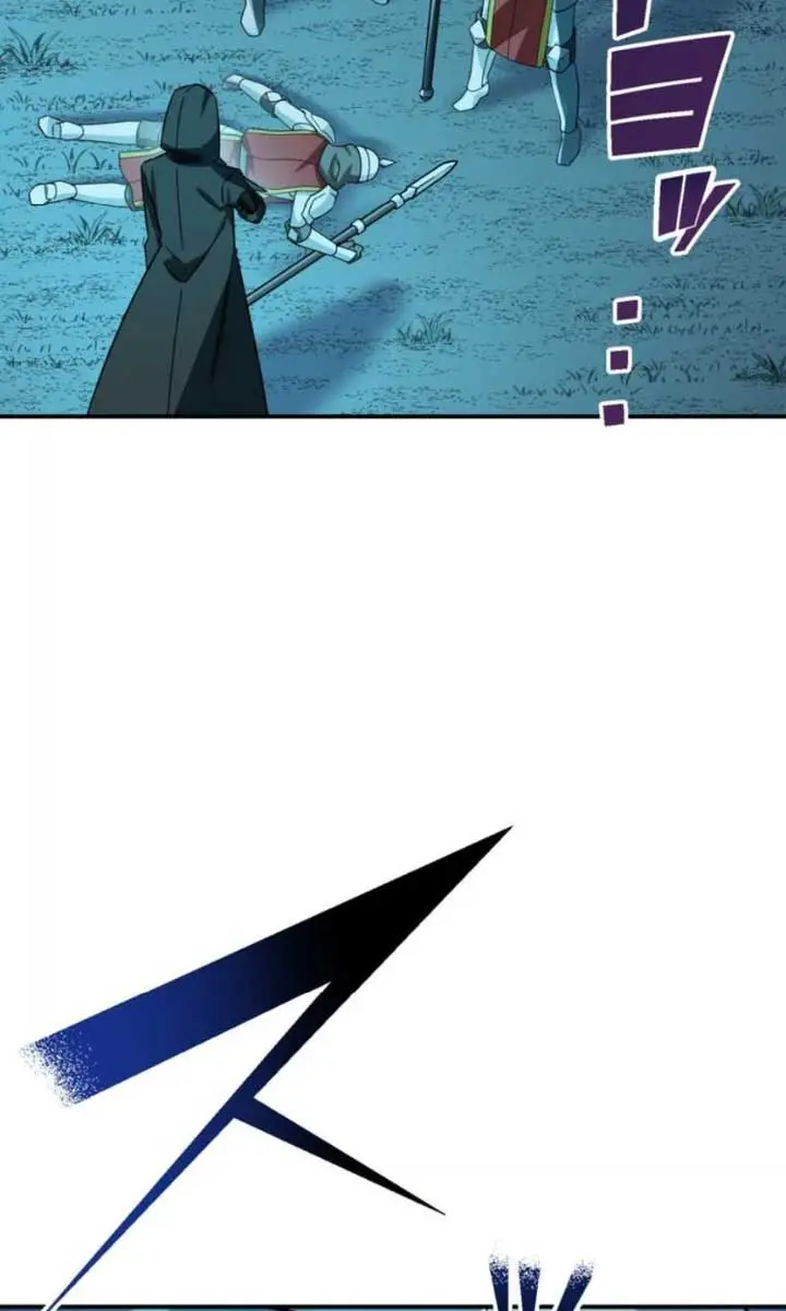 The Strongest Assassin Gets Transported to Another World With His Class Chapter 21 Page 13