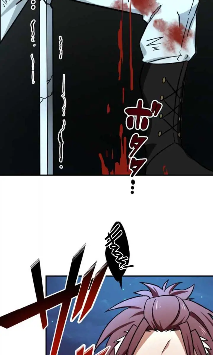 The Strongest Assassin Gets Transported to Another World With His Class Chapter 21 Page 72