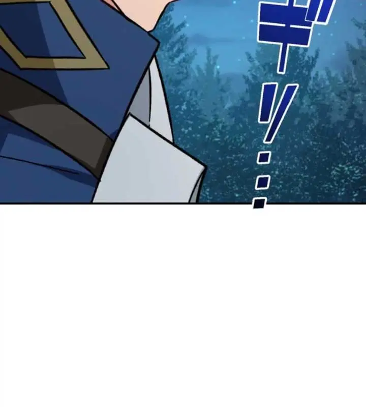 The Strongest Assassin Gets Transported to Another World With His Class Chapter 21 Page 103