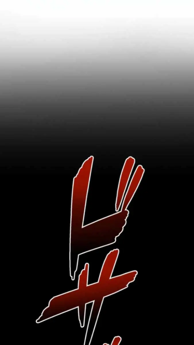 The Strongest Assassin Gets Transported to Another World With His Class Chapter 24 Page 64