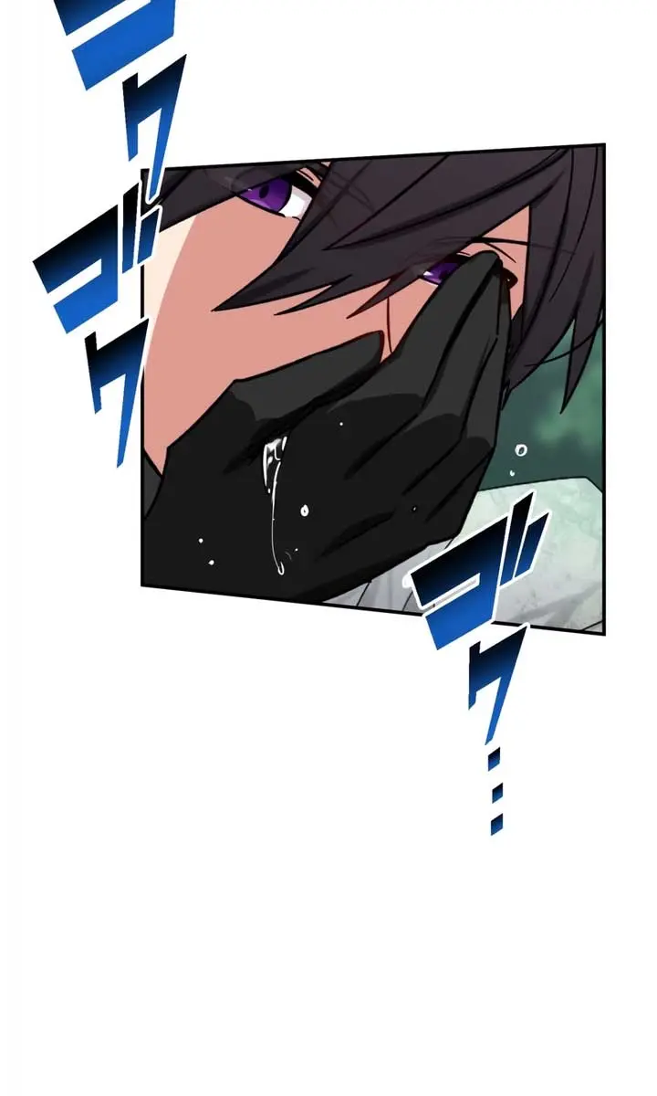 The Strongest Assassin Gets Transported to Another World With His Class Chapter 27 Page 7
