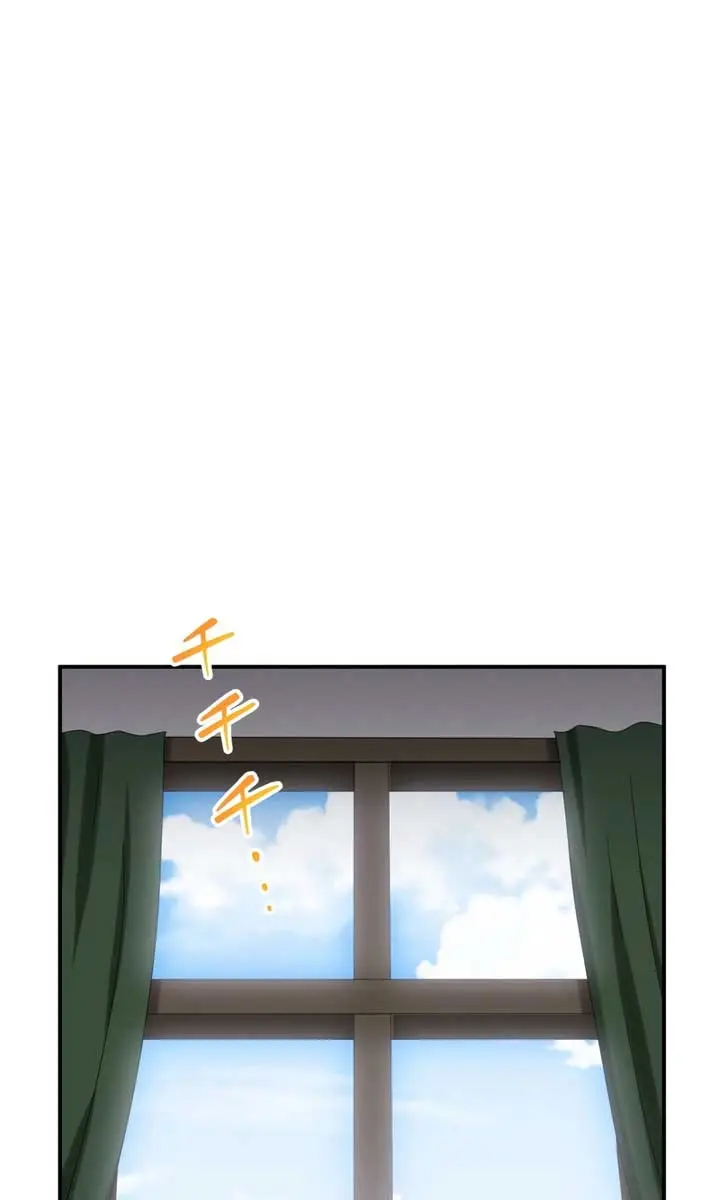 The Strongest Assassin Gets Transported to Another World With His Class Chapter 27 Page 56