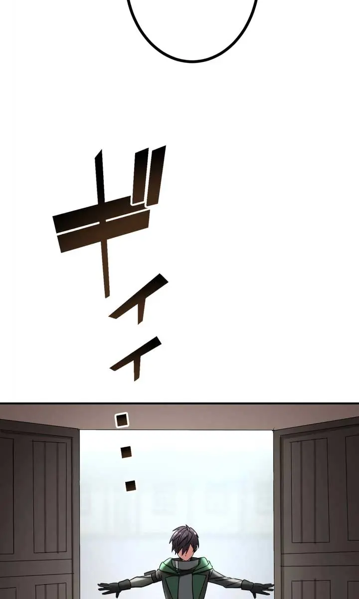 The Strongest Assassin Gets Transported to Another World With His Class Chapter 27 Page 72