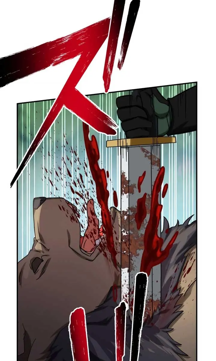 The Strongest Assassin Gets Transported to Another World With His Class Chapter 28 Page 59