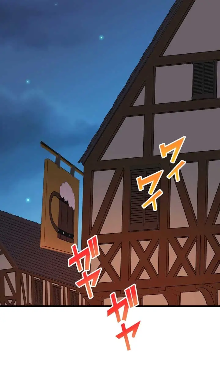 The Strongest Assassin Gets Transported to Another World With His Class Chapter 29 Page 36