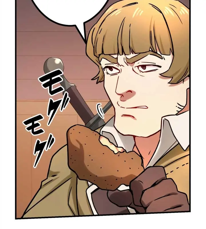 The Strongest Assassin Gets Transported to Another World With His Class Chapter 29 Page 54